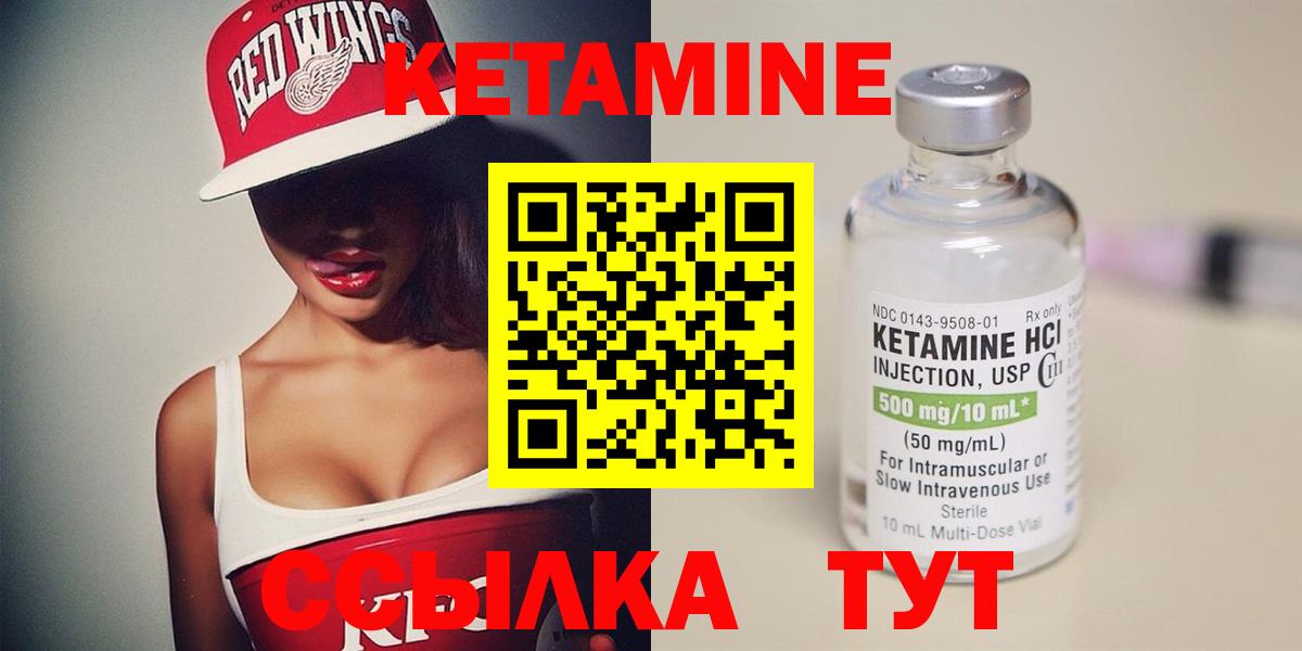 Магазин наркотиков  ГАШ  Зеленодольск  Меф кристаллы  Экстази  Вход с VPN  Cocaine 