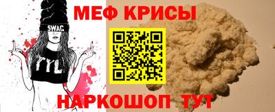 каннабис Ликино-Дулёво