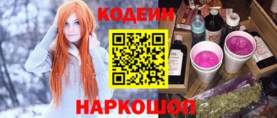 каннабис Ликино-Дулёво