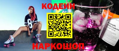каннабис Ликино-Дулёво