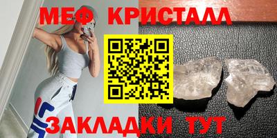 каннабис Ликино-Дулёво