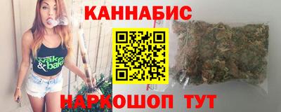 ALPHA-PVP Ливны