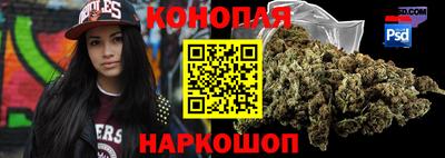 кристаллы Лесосибирск