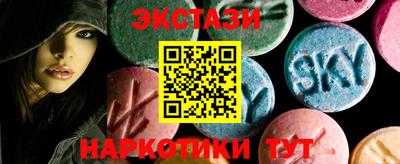каннабис Ликино-Дулёво