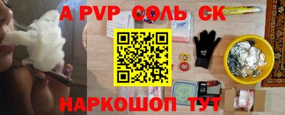 каннабис Ликино-Дулёво