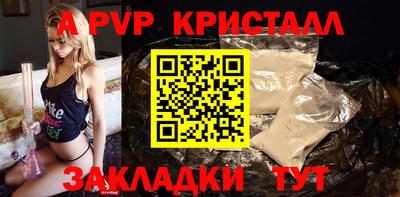 каннабис Ликино-Дулёво