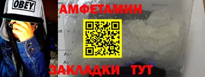 каннабис Ликино-Дулёво