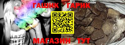 каннабис Ликино-Дулёво
